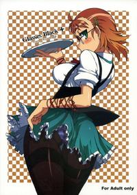 Free Hentai Doujinshi Gallery: [WiNDY WiNG(Tonbo Kusanagi)] Glasses Black + (English)