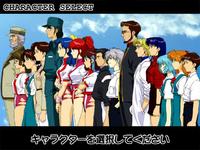 [GAINAX] Eva to Yukai na Nakama Tachi Datsui Hokan Keikaku (Stripping Instrumentality Project)
