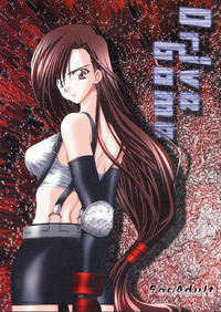 Final Fantasy 7 - [Yashokutei] Drive Game