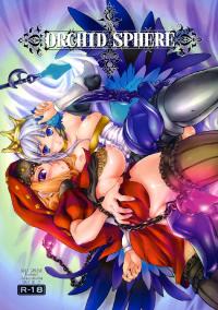 Free Hentai Doujinshi Gallery: [Shimoyakedou] Orchid Sphere (Odin Sphere) [ENG] [Decensored]