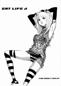 Bleach - [Manga Super] CAT LIFE J