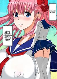 Forum Image: http://gt2.ehgt.org/ae/7e/ae7e6aadd73eae1473895c48188de500bc6d05fe-1234403-1538-2128-jpg_l.jpg