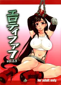 Free Hentai Doujinshi Gallery: [SaHa] Fine Craft69 - EroTifa7 2.5 (English) (Bestiality)