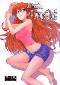 [Poyopacho] Poyopacho Z (Neon Genesis Evangelion) (english) =Imari+Nemesis=