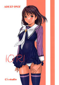 [O-S] IORI (french)