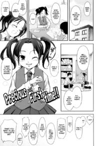 Free Hentai Manga Gallery: Kima-gray - Precious First Time!! [ENG]