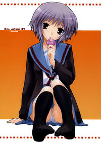Free Hentai Doujinshi Gallery: [Digital Lover (Nakajima Yuka)] D.L. Action 39 (The Melancholy of Haruhi Suzumiya) [English by Tonigobe]